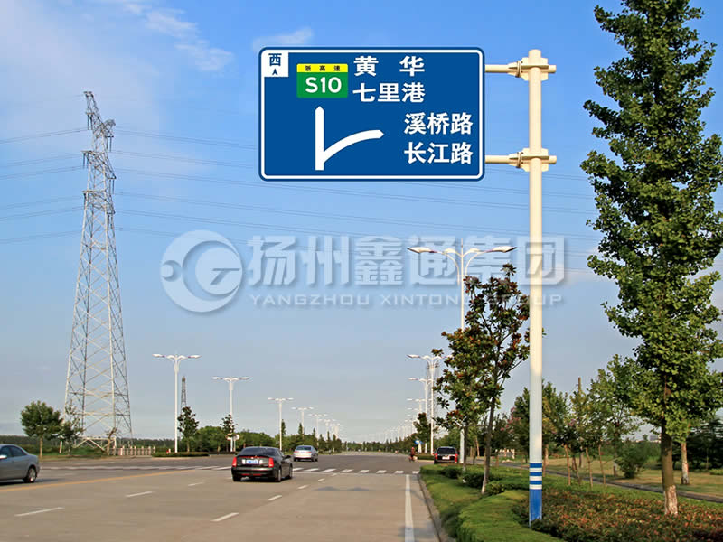 BZG-001，交通標(biāo)志桿，雙橫臂交通標(biāo)志桿