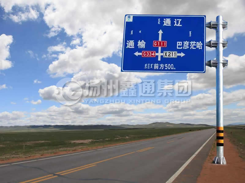 BZG-003，交通標(biāo)志桿，三懸臂鍍鋅標(biāo)志桿