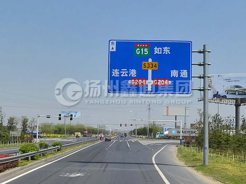 BZG-006，交通標(biāo)志桿，4F型交通標(biāo)志桿