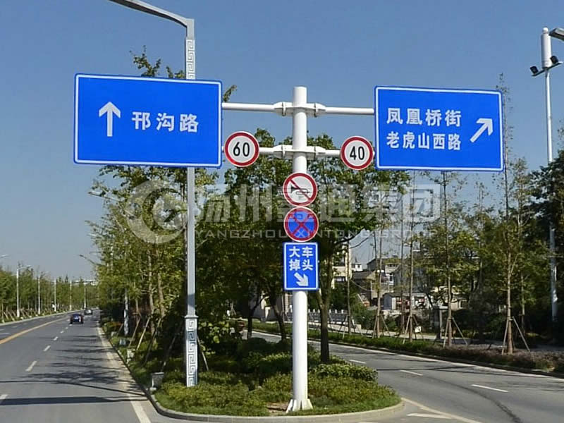 BZG-010，交通標(biāo)志桿，F(xiàn)型雙懸臂標(biāo)志桿