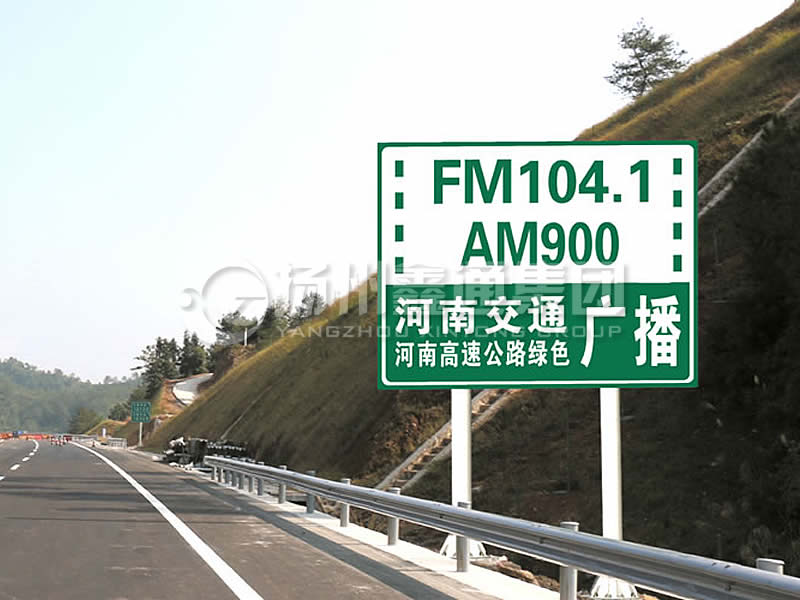 BZG-016，交通標志桿，雙柱標志桿