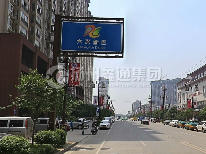 BZG-018，框架交通標志桿，西安交通標志桿