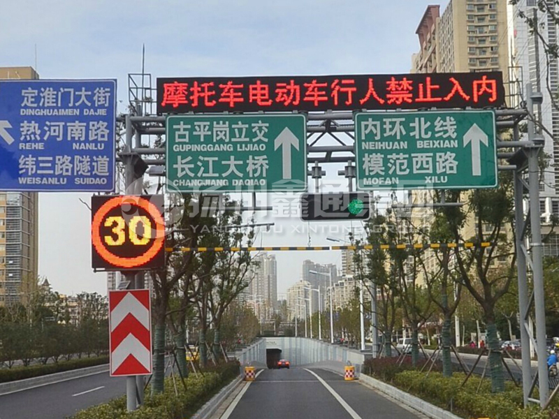 LMJ-011，桁架式情報(bào)板門架，隧道龍門架