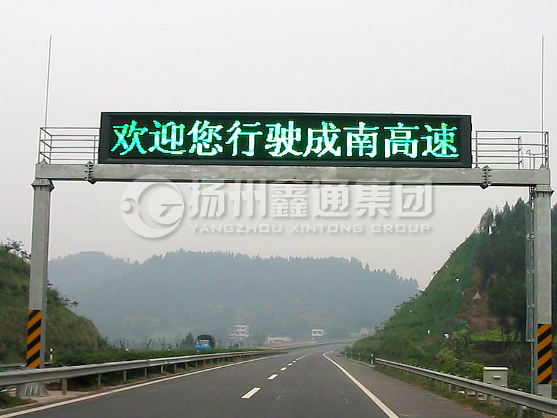 LMJ-015，箱梁式情報(bào)板門架，龍門架