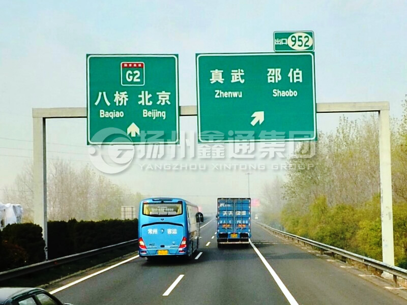 LMJ-031，指路標(biāo)志牌龍門架