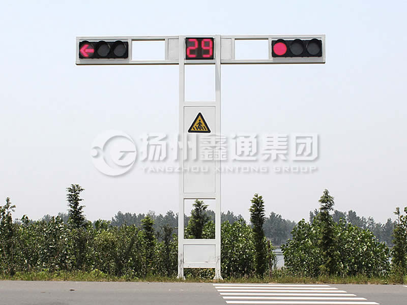 XHDG-055，T型框架信號(hào)燈桿