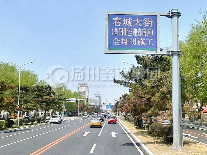 YDP-001，誘導(dǎo)屏桿，八棱誘導(dǎo)屏立桿