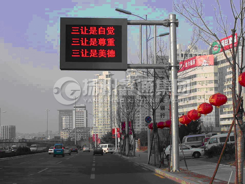 YDP-002，誘導(dǎo)屏桿，城市信息屏立桿