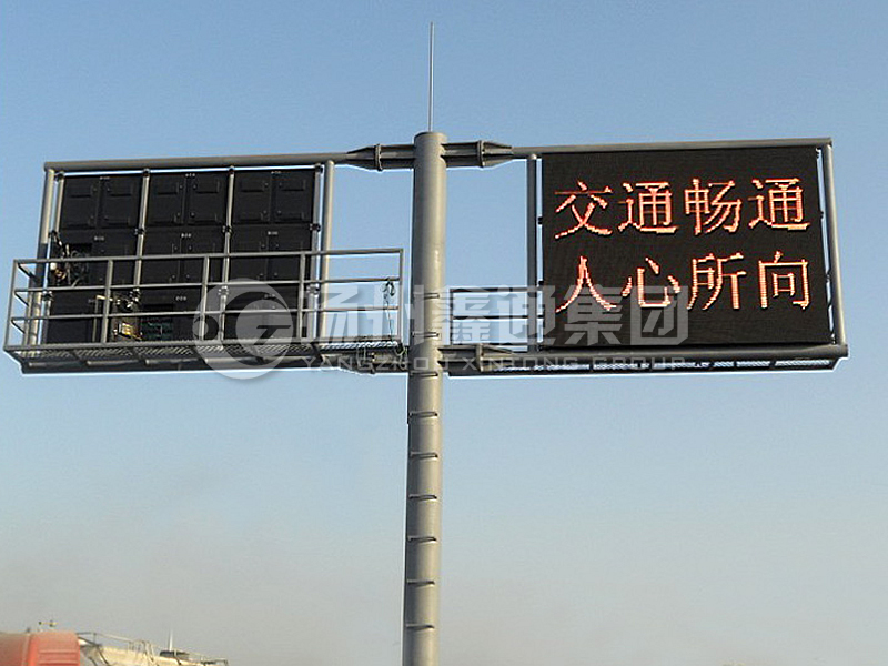 YDP-005，誘導(dǎo)屏桿，T型雙懸臂誘導(dǎo)屏桿