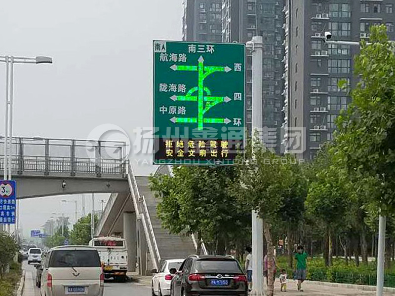 YDP-008，誘導(dǎo)屏桿，導(dǎo)流屏立桿