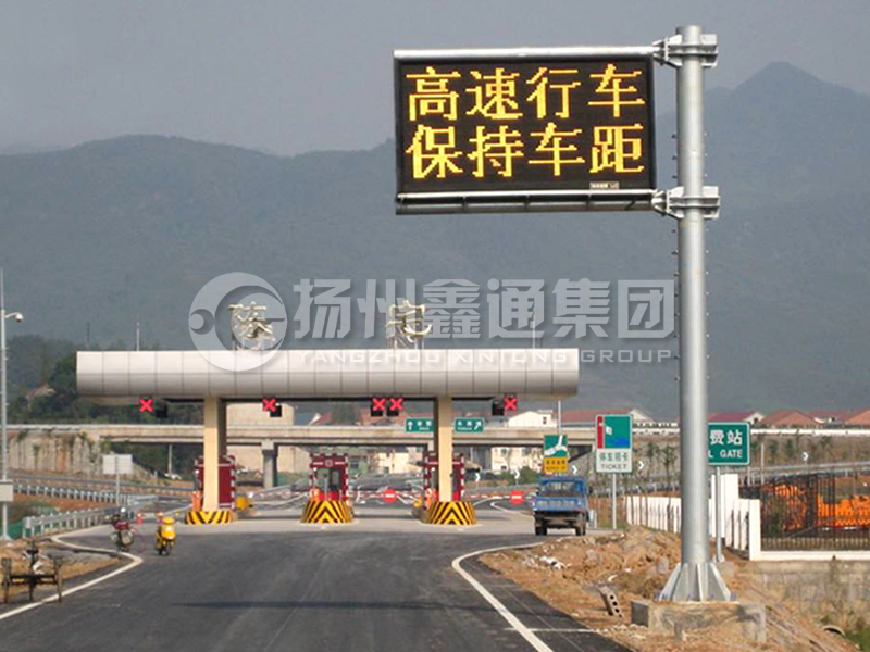 YDP-009，誘導(dǎo)屏桿，懸臂式情報板立桿