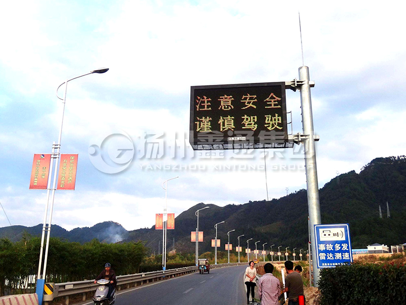 YDP-010，誘導(dǎo)屏桿，信息發(fā)布屏立桿