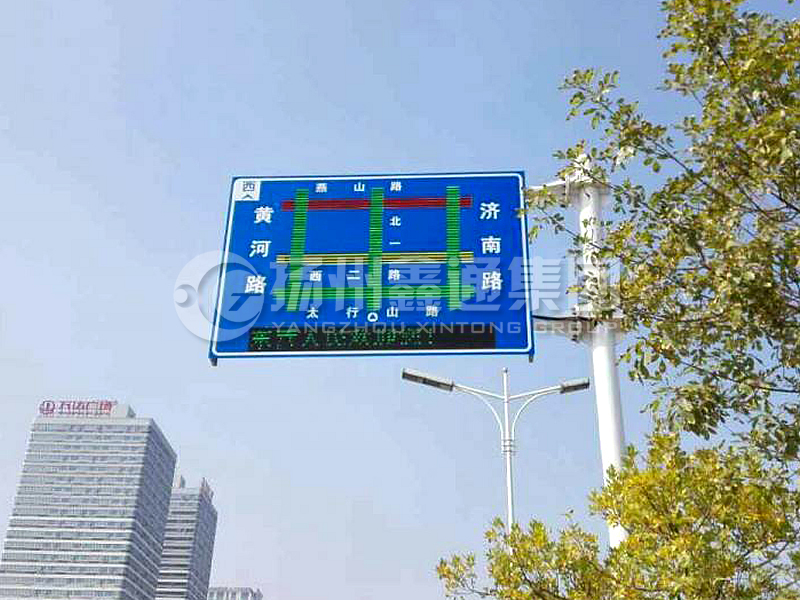 YDP-011，誘導(dǎo)屏桿，導(dǎo)流屏立桿