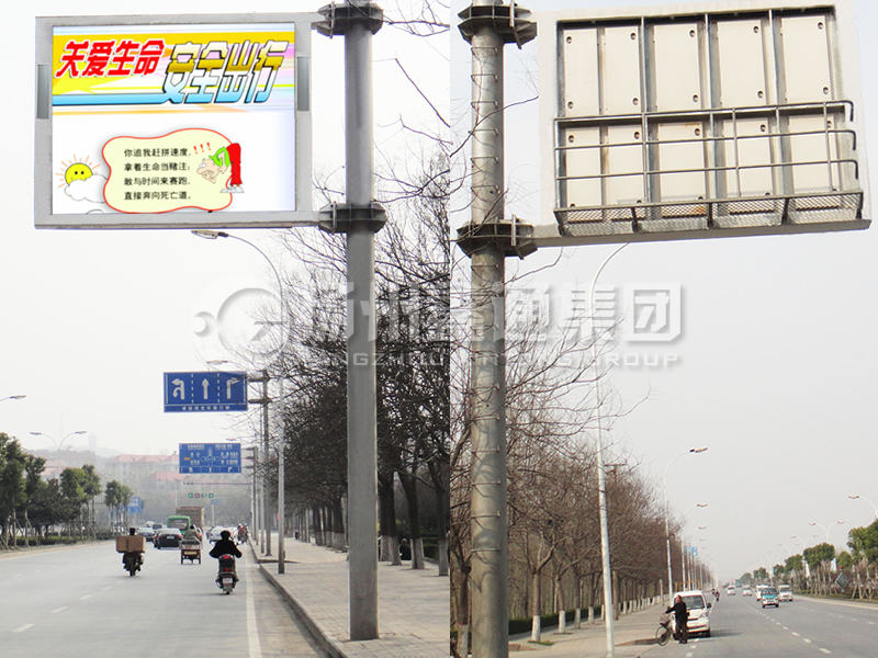 YDP-016，誘導(dǎo)屏桿，全彩信息屏立桿