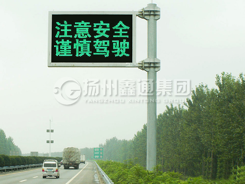 YDP-018，誘導(dǎo)屏桿，懸臂情報板立桿