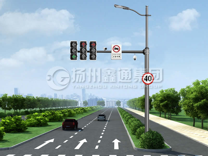 ZHGG-001，多功能綜合共桿