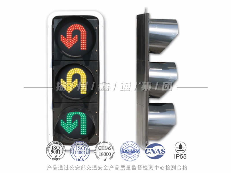 CD403-6L，調(diào)頭信號(hào)燈，掉頭信號(hào)燈