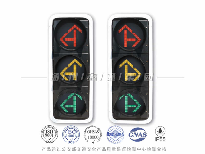 FX403-2L，箭頭信號(hào)燈