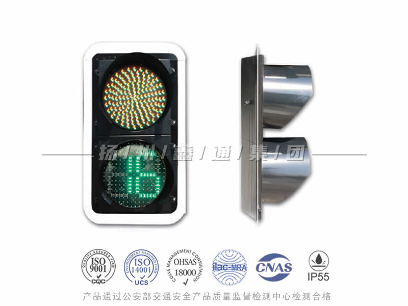 JD402-3L，滿(mǎn)屏信號(hào)燈含倒計(jì)時(shí)