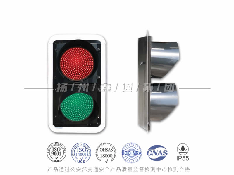 JD402-9L，滿屏信號燈，船閘信號燈