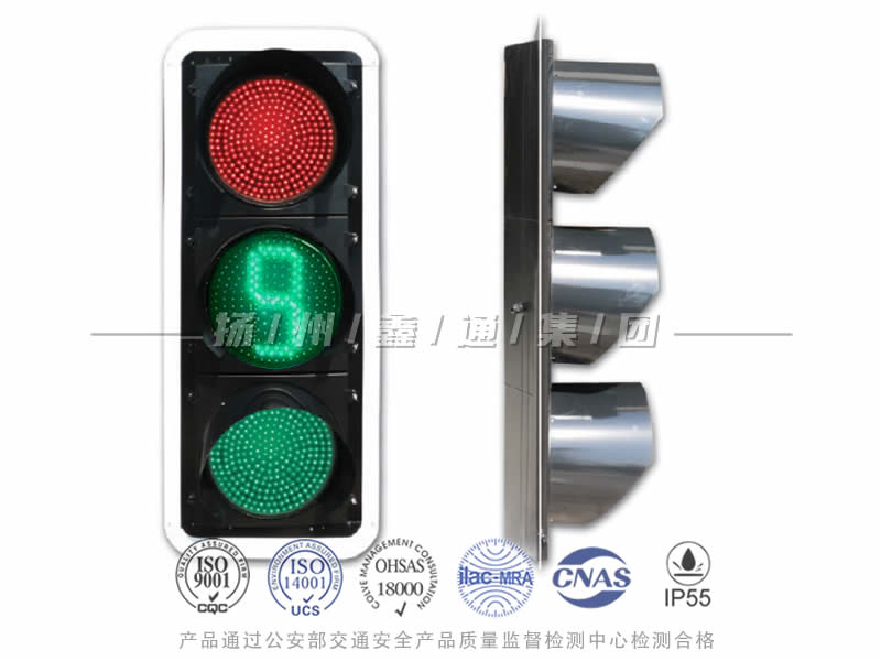 JD403-12L，滿(mǎn)屏信號(hào)燈含倒計(jì)時(shí)
