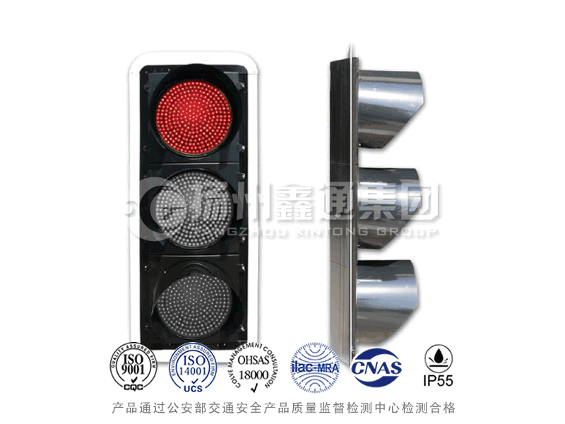 JD403-1L，滿屏信號燈
