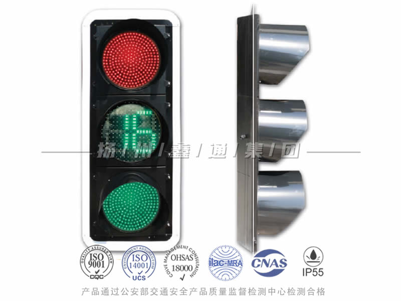 JD403-2L，滿(mǎn)屏信號(hào)燈含倒計(jì)時(shí)
