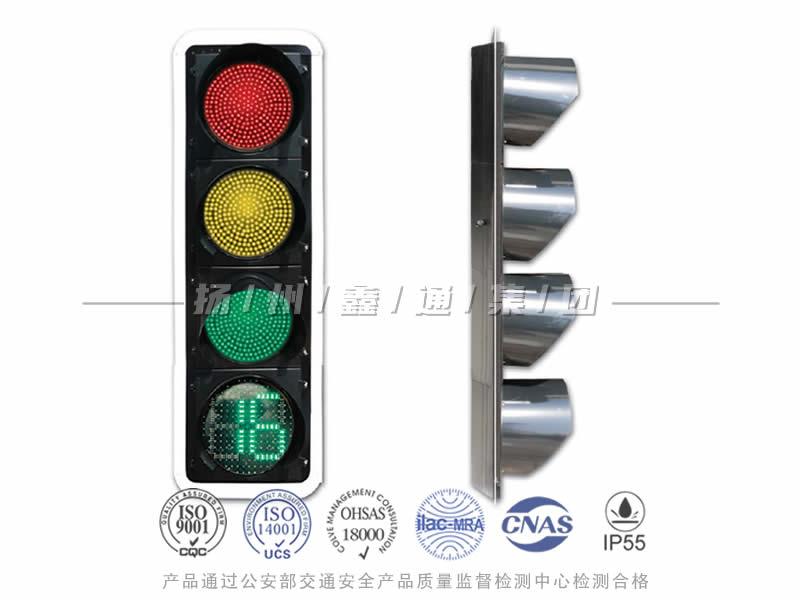 JD404-10L，滿(mǎn)屏信號(hào)燈含倒計(jì)時(shí)