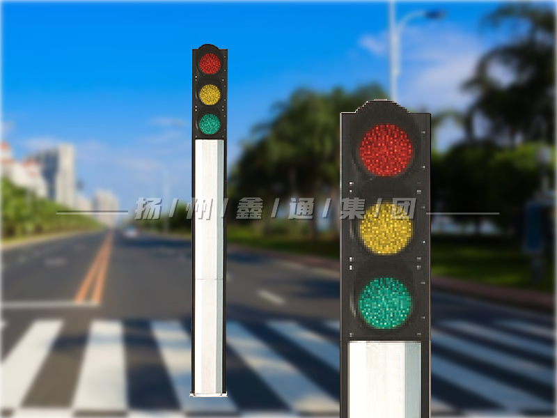 YTH403-10L-JD，一體化機(jī)動(dòng)車(chē)信號(hào)燈