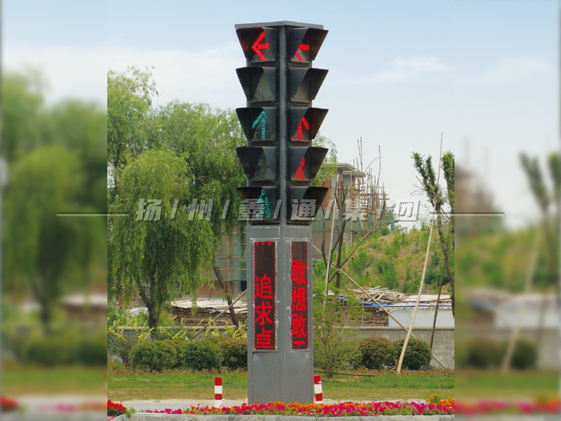 YTH405-15L-ZH，一體化組合信號燈